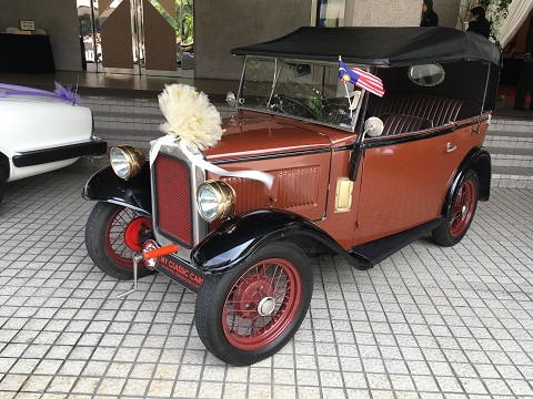Austin 7